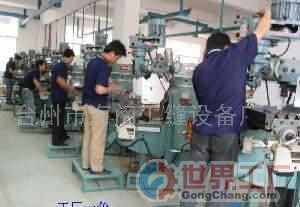 台州市海门工缝设备厂|台州市海门工缝设备厂网站