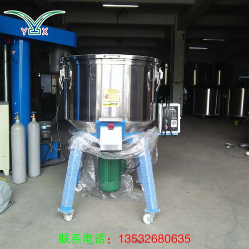 水下切粒报价 厂家
