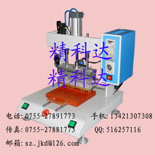 广东石英条 电子工具