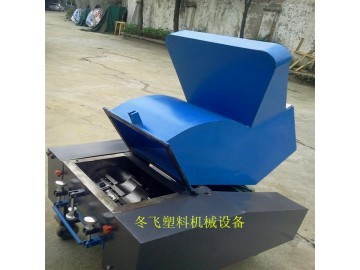 供应江苏 塑料粉碎机 塑料破碎机_供应产品_太仓冬飞塑化