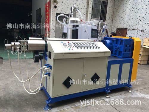 yj65pa管挤出机 尼龙管挤出机 ,佛山市南海远锦塑料机械厂