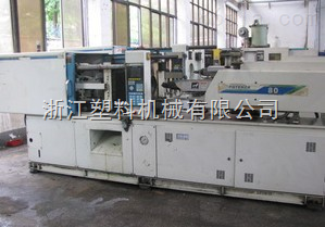 厂家供应力劲注塑机-浙江塑料机械