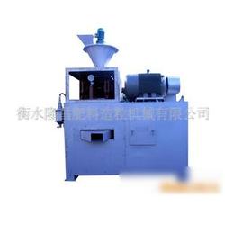 衡水市塑料机械批发 塑料机械供应 塑料机械厂家 
