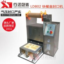 大塑料袋包装价格 大塑料袋包装公司 图片 视频