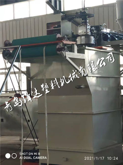 塑料养殖网生产线设备 锋达塑机 养殖网生产线