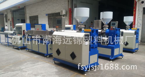fep pfa管挤出机 铁氟龙管挤出生产线 ,佛山市南海远锦塑料机械厂