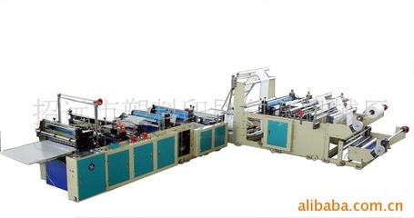 招远市塑料印刷包装机械厂 塑料制袋机产品列表 - 007商务站-全球网上贸易平台