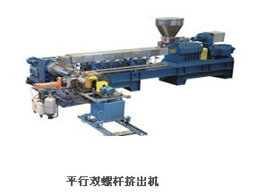 120/33-挤出机120主流配置节能型主机-上海永未塑料机械