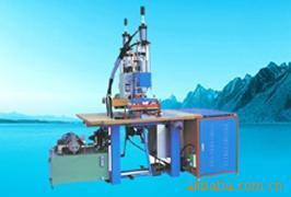 【供应双头油压高周波 高周波电压机 高周波热熔机】价格,厂家,图片,其他塑料机械,东莞必信超声波-