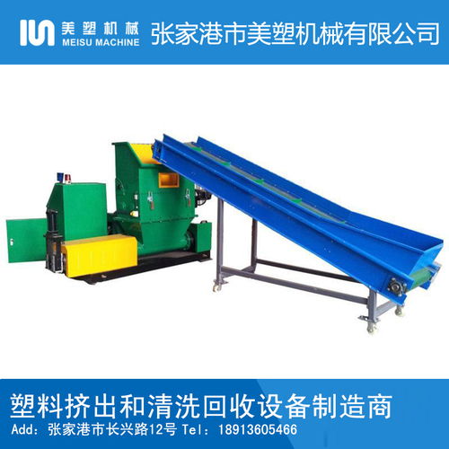esp泡沫回收机设备 ms ly500型塑料泡沫冷压机挤压造粒机厂家厂家价格 esp泡沫回收机设备 ms ly500型塑料泡沫冷压机挤压造粒机厂家图片 esp泡沫回收机设备 ms ly500